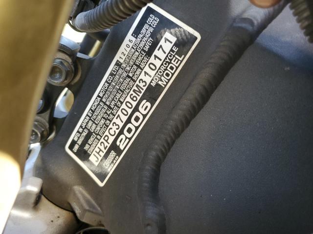 2006 HONDA CBR600 RR - JH2PC37006M310171