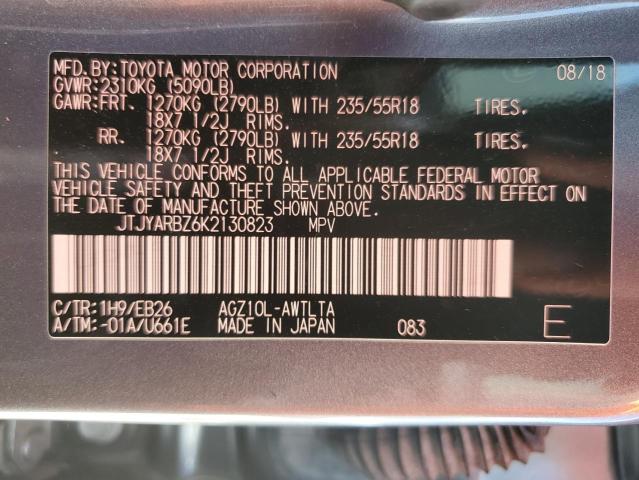 VIN JTJYARBZ6K2130823 2019 Lexus NX, 300 Base no.13