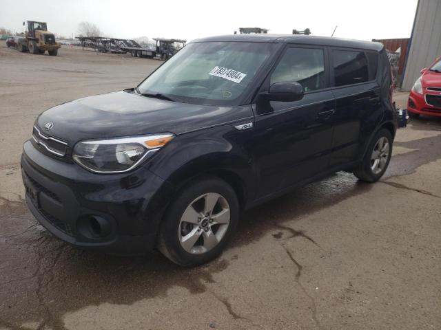 2018 KIA SOUL - KNDJN2A24J7580668