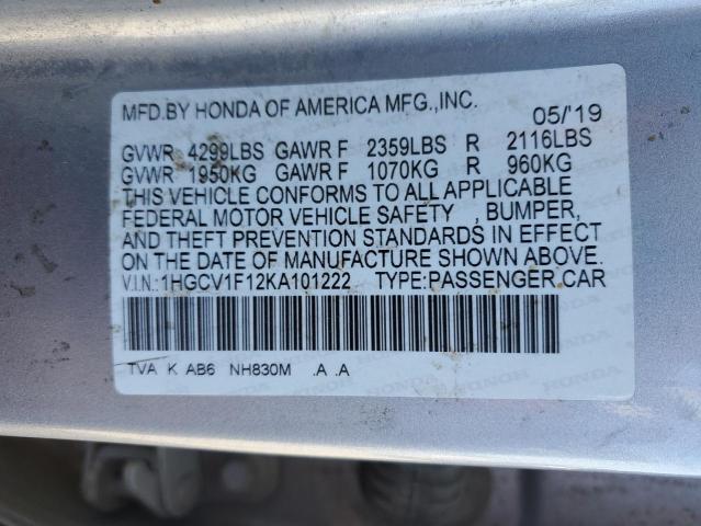 2019 HONDA ACCORD LX - 1HGCV1F12KA101222