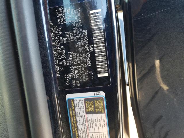 2022 KIA SORENTO S - KNDRGDLG4N5103368