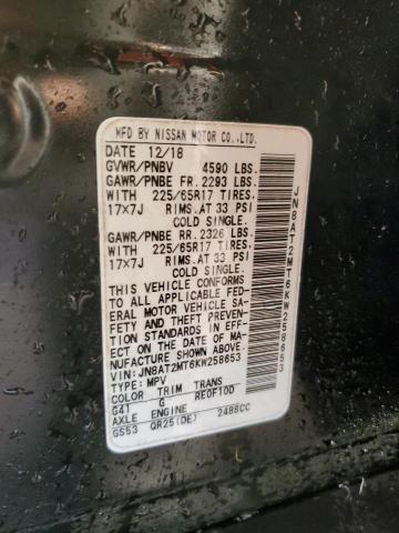 2019 NISSAN ROGUE S - JN8AT2MT6KW258653