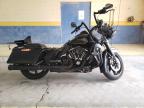 2023 HARLEY-DAVIDSON FLTRK - 1HD1KZF10PB600212