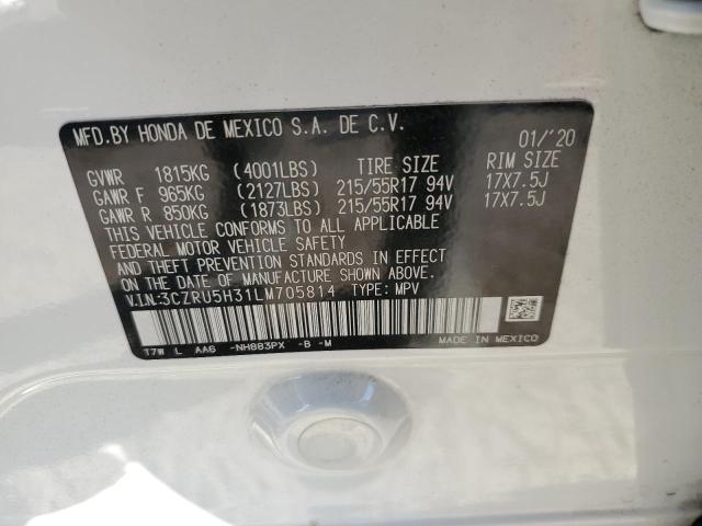 2020 HONDA HR-V LX - 3CZRU5H31LM705814
