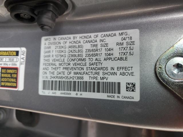 2018 HONDA CR-V LX - 2HKRW6H35JH213666
