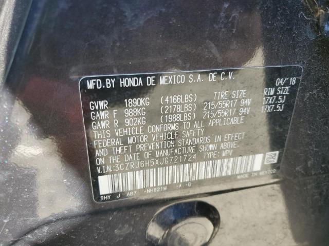 2018 HONDA HR-V EX - 3CZRU6H5XJG721724