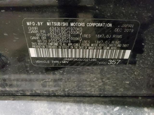 2020 MITSUBISHI OUTLANDER - JA4AR3AU0LU021290