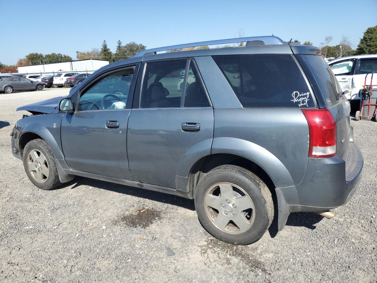 Lot #2945635152 2007 SATURN VUE