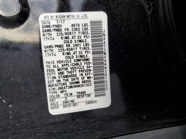 2017 NISSAN ROGUE S - JN8AT2MV9HW281323