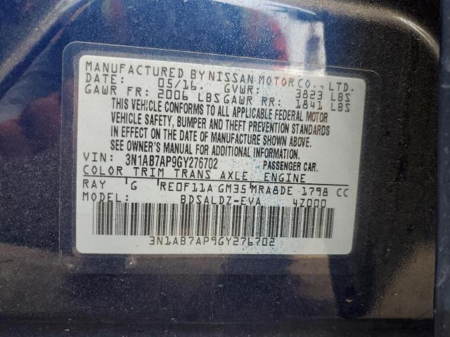 2016 NISSAN SENTRA S - 3N1AB7AP9GY276702