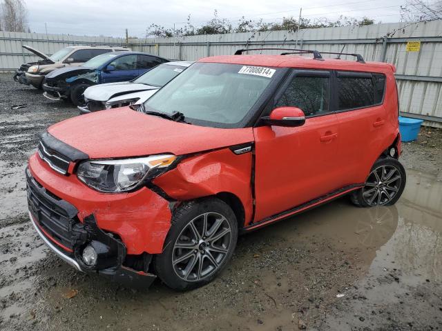 VIN KNDJX3AA3J7535650 2018 KIA Soul, ! no.1