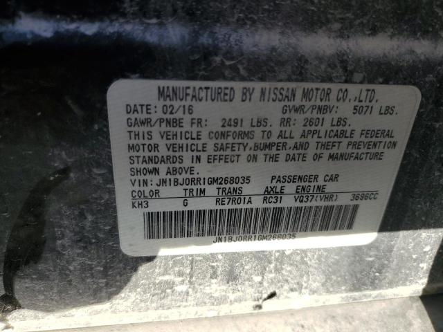 2016 INFINITI QX50 - JN1BJ0RR1GM268035