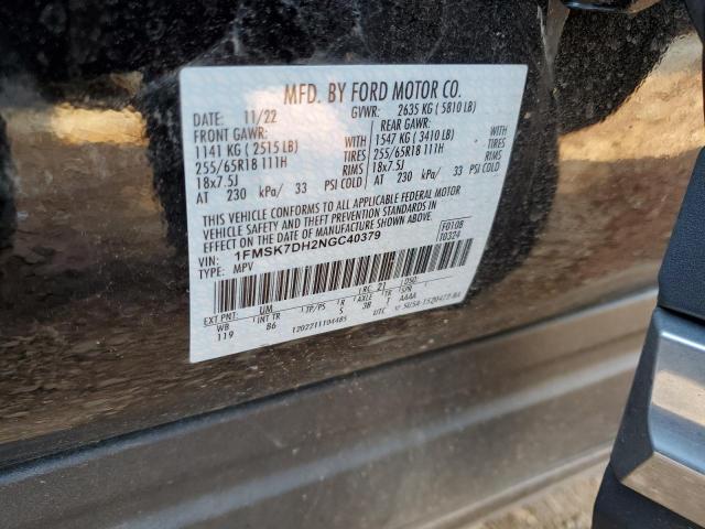 2022 FORD EXPLORER X - 1FMSK7DH2NGC40379
