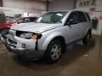 Lot #2938487421 2004 SATURN VUE