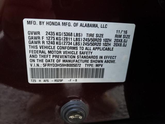 VIN 5FRYD3H59HB005072 2017 Acura MDX, Technology no.13