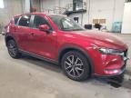 MAZDA CX-5 TOURI photo