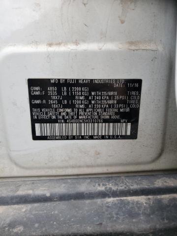 2017 SUBARU OUTBACK 3. - 4S4BSENC5H3310766