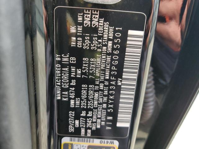 2023 KIA SPORTAGE E - 5XYK33AF3PG065501