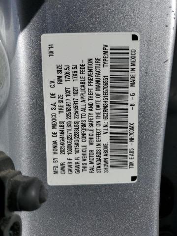 VIN 3CZRM3H51EG706551 2014 Honda CR-V, EX no.14