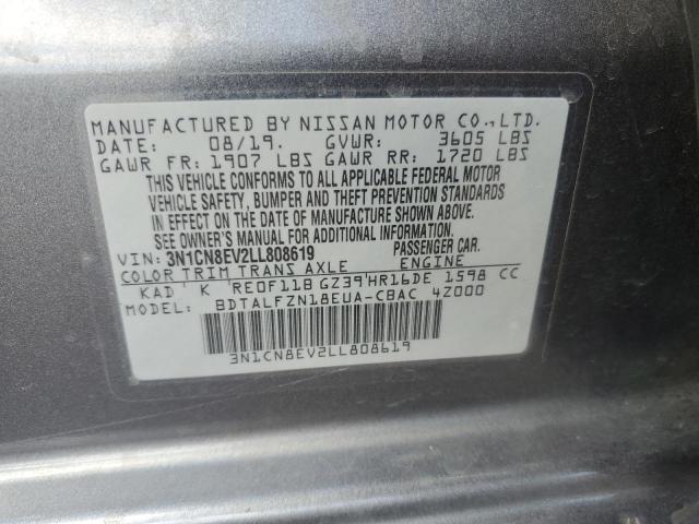 2020 NISSAN VERSA SV - 3N1CN8EV2LL808619