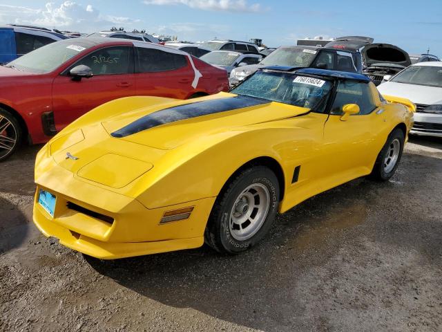 CHEVROLET CORVETTE 1980 yellow   1Z878AS435496 photo #1