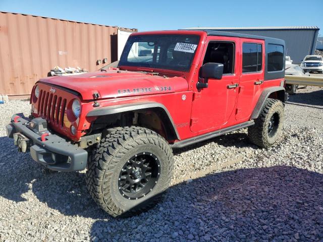 2015 JEEP WRANGLER U - 1C4BJWFG1FL510328