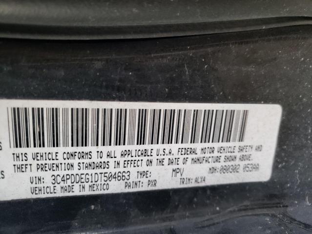 VIN 3C4PDDEG1DT504663 2013 Dodge Journey, R/T no.13