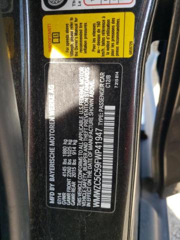 2015 MINI COOPER S C - WMWZC5C59FWP41947