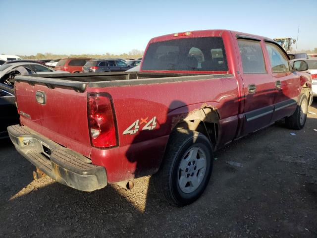 CHEVROLET SILVERADO 2007 maroon  flexible fuel 2GCEK13Z771174470 photo #4