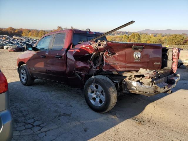 Vin: 1c6rrfbg5pn647282, lot: 77573254, ram 1500 big horn/lone star 20232