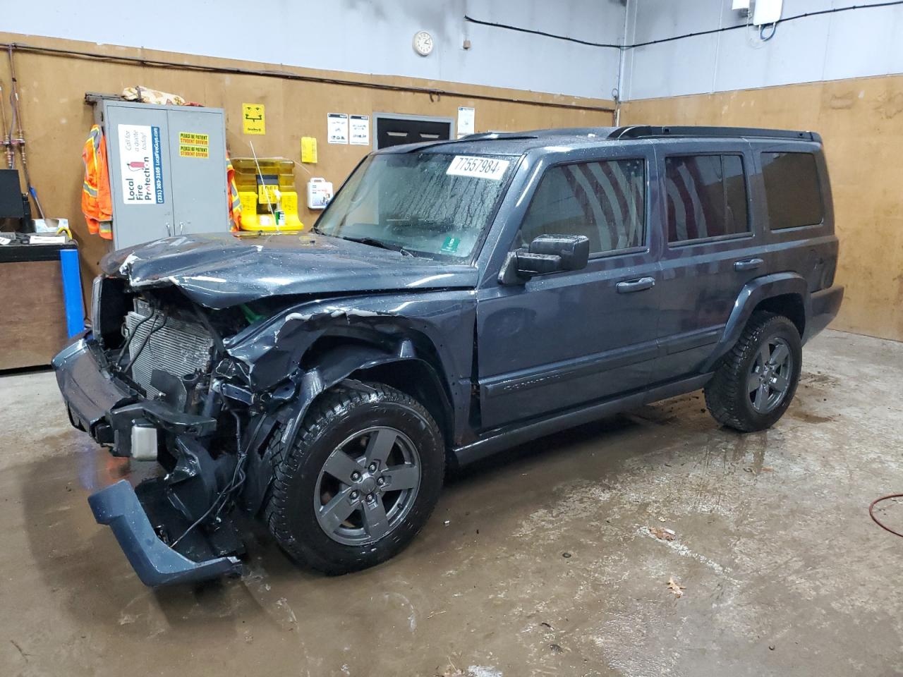 Lot #2955356569 2007 JEEP COMMANDER