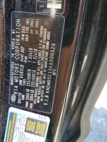 2019 KIA SEDONA LX - KNDMB5C19K6500526