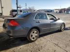 Lot #3039875555 2007 HONDA ACCORD EX