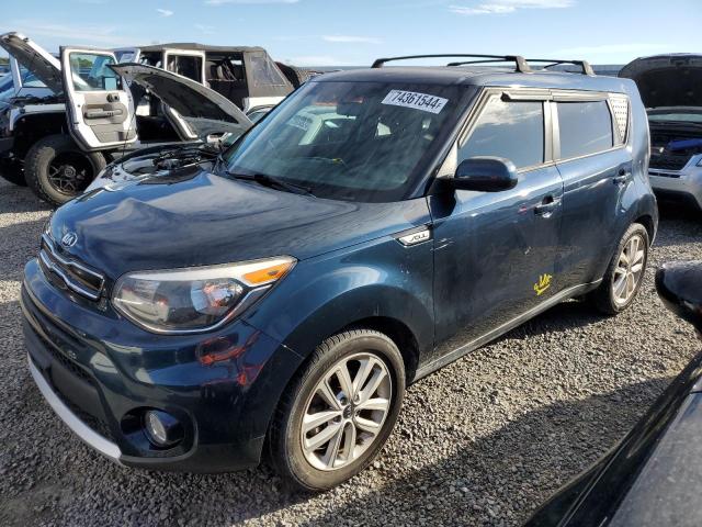 VIN KNDJP3A55H7462679 2017 KIA Soul, + no.1