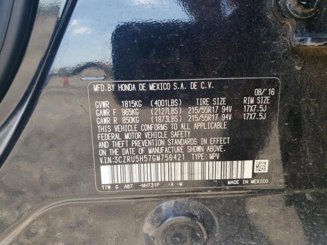 2016 HONDA HR-V EX - 3CZRU5H57GM756421