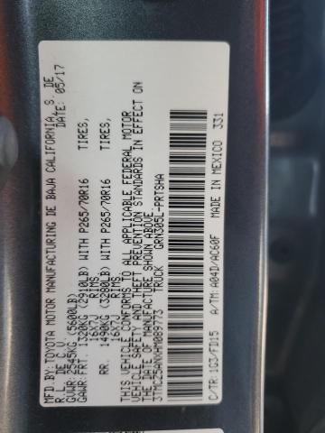 2017 TOYOTA TACOMA SR5 3TMCZ5ANXHM089773