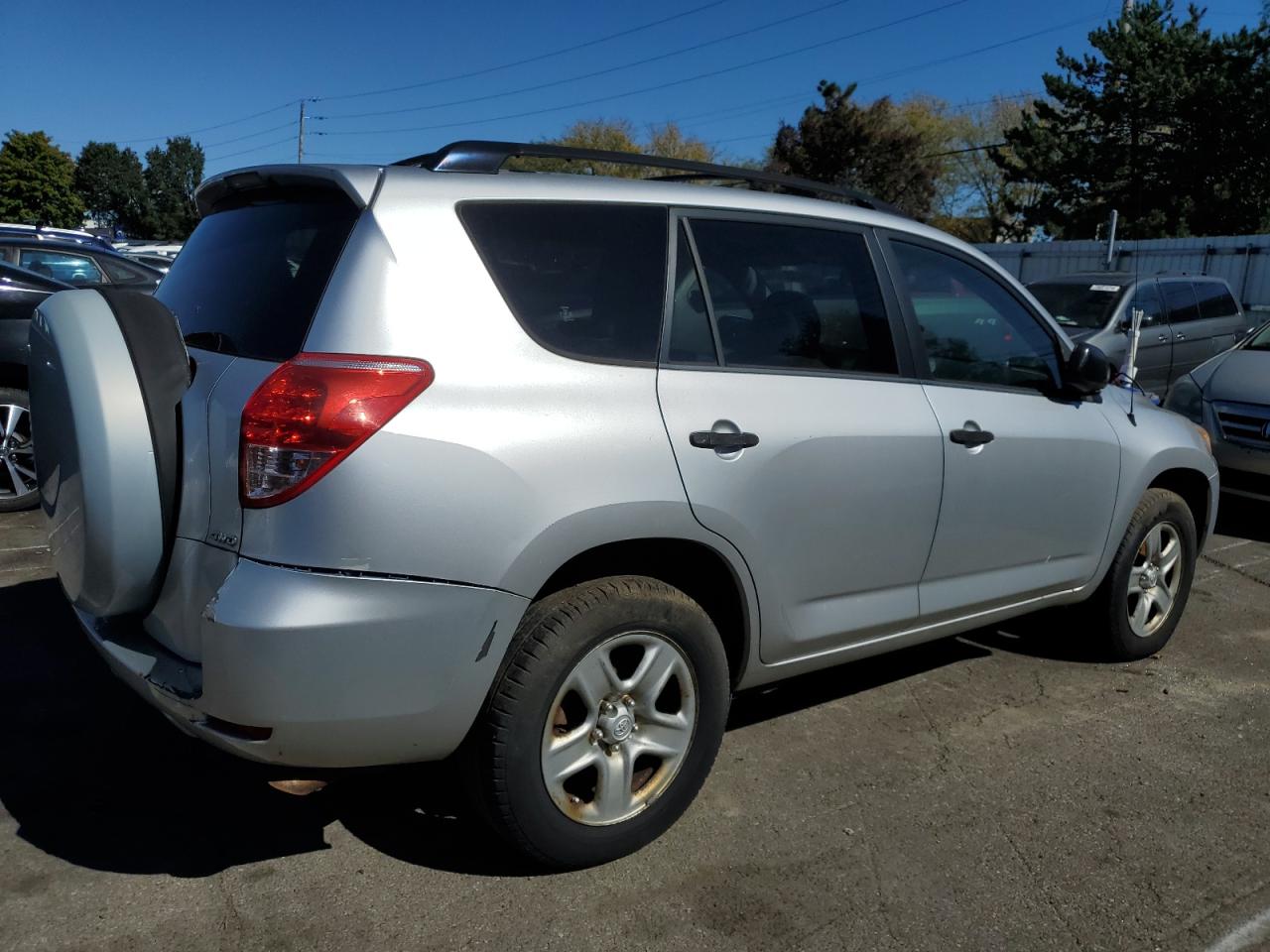 Lot #3037270543 2007 TOYOTA RAV4