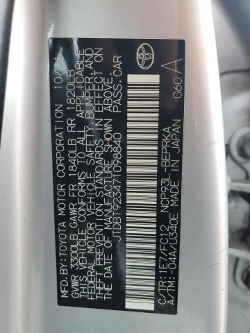 2007 TOYOTA YARIS #3305595109