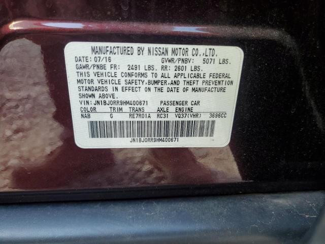 2017 INFINITI QX50 - JN1BJ0RR9HM400671