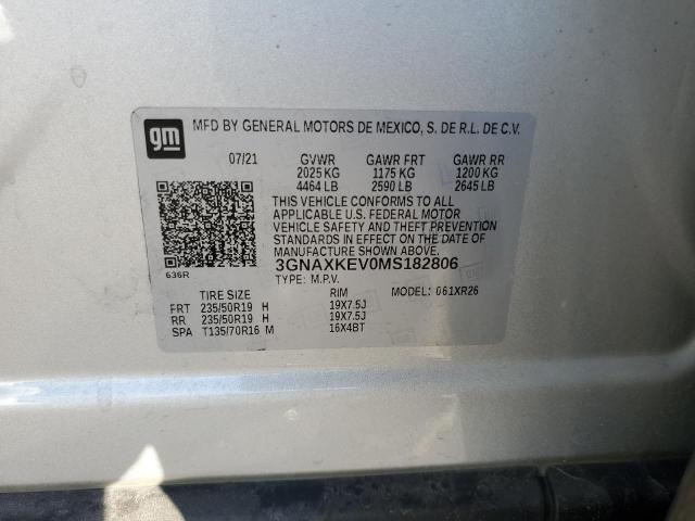 2021 CHEVROLET EQUINOX LT - 3GNAXKEV0MS182806