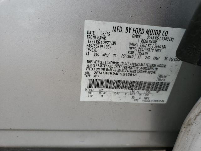 2015 FORD EDGE TITAN - 2FMTK4K94FBB13818