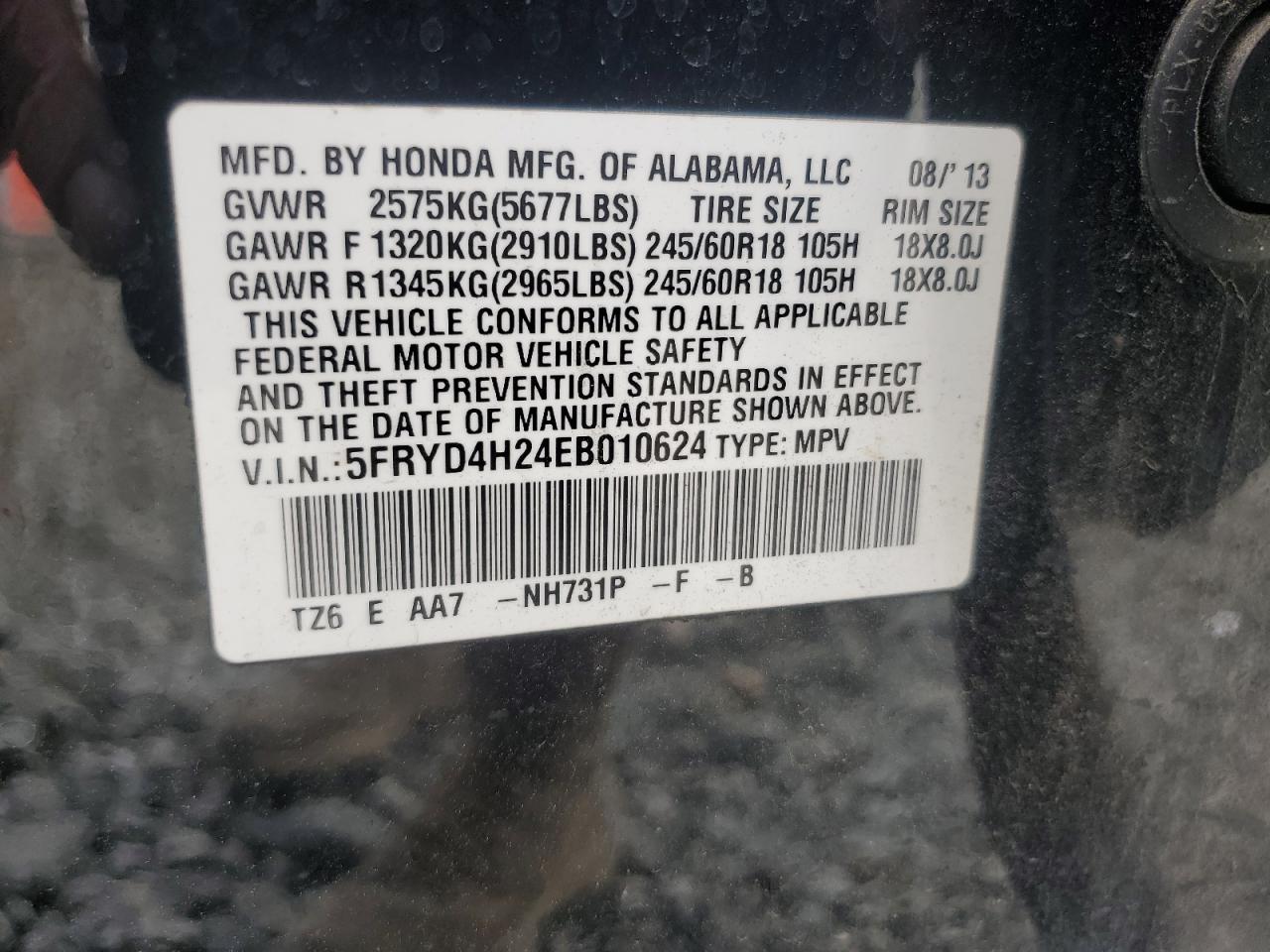 Lot #2952931853 2014 ACURA MDX