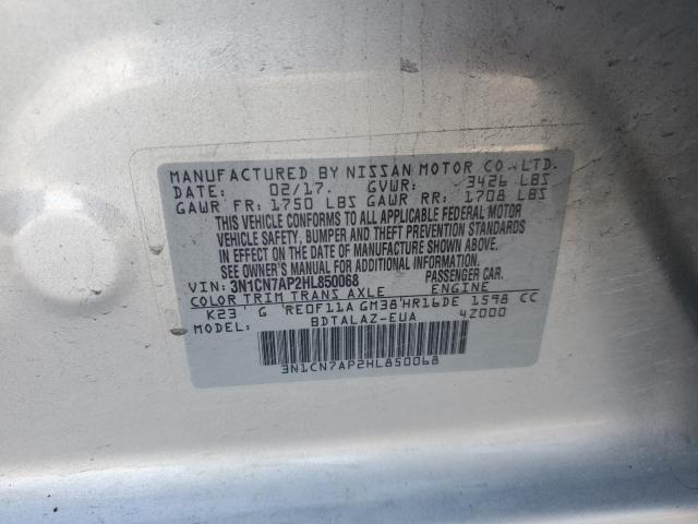 2017 NISSAN VERSA S - 3N1CN7AP2HL850068