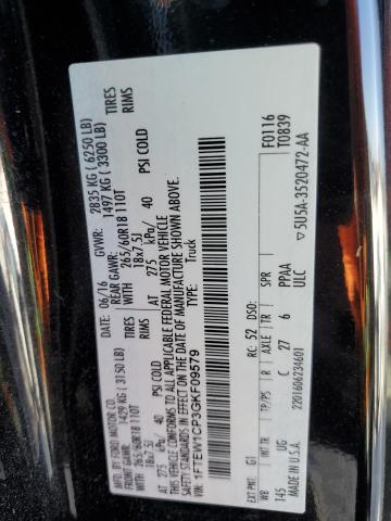 2016 FORD F150 SUPER - 1FTEW1CP3GKF09579