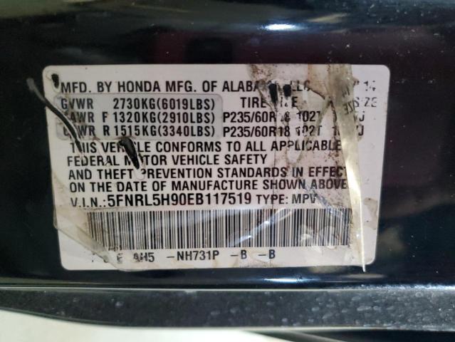 VIN 5FNRL5H90EB117519 2014 Honda Odyssey, Touring no.14