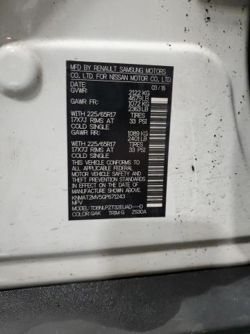 2016 NISSAN ROGUE S - KNMAT2MV5GP671243