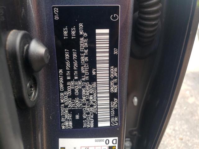 2022 TOYOTA 4RUNNER SR - JTENU5JR6N6031886