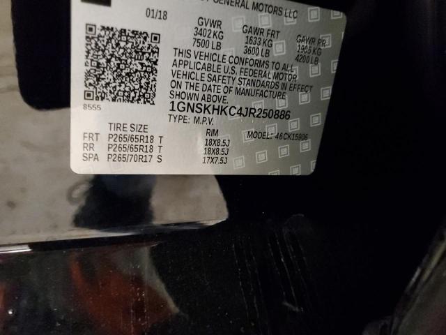 2018 CHEVROLET SUBURBAN K - 1GNSKHKC4JR250886