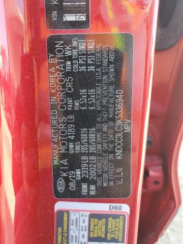 2019 KIA NIRO EX - KNDCC3LC3K5336940