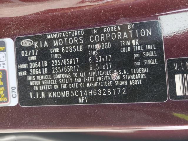 2017 KIA SEDONA LX - KNDMB5C14H6328172
